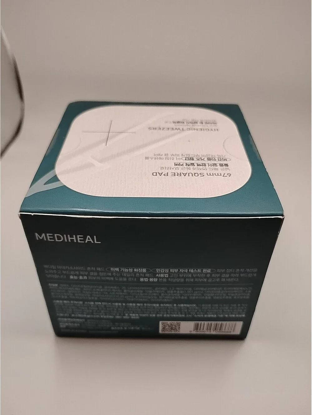 Madiheal Madecassoside Toner Pads - Soothing Clarifying